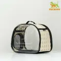 Переноска для животных прозрачная, 42*32*28 см, бежевая, цвет: бежевый
