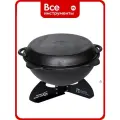 Davr Metall Казан 10 л с крышкой сковородкой и подставкой (круглое дно) чугунный узбекский казан10(круг)+крыш(сков)10л+подставка(Казан)