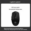 Logitech (G) G304, беспроводная мышь LIGHTSPEED, легкая портативная игровая мышь, черная