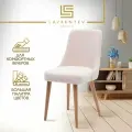Стул для кухни Fusion Standart F01, стул обеденный мягкий на дубовых ножках велюр слоновая кость, Lavrentev Studio