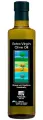 Оливковое масло 750мл Sellas (Греция, Пелопоннес, Extra Virgin, стекло)