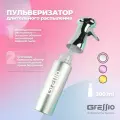 Gressio Парикмахерский распылитель для волос, пульверизатор для воды, косметический опрыскиватель мелкодисперсный 300 мл.