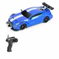 Радиоуправляемая машина для дрифта HB Nissan GTR (4WD, свет, пар, акб, 1:16)