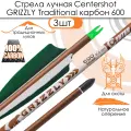 Стрела лучная карбон под дерево Centershot Grizzly 600 натуральное оперение 4 (3шт.)