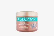 Талассо-скраб моделирующий с гранулами кофе GEOMAR shaping 600 г