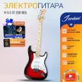 Электрогитара Stratocaster Красная Fabio ST200 RDS Красная H+S+S, 1V+2T (Электрогитара для начинающих)