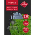 Forester MOBILE Тренога костровая многофункциональная, разборная, с решеткой-гриль, цепочкой и MC-1