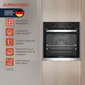 Встраиваемый электрический духовой шкаф Grundig GEBD19301B, черный/серебристый