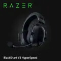 Игровая гарнитура Razer BlackShark V2 HyperSpeed ESPORTS Wireless (RZ04-04960100-R3M1) Black THX® Spatial Audio, черный