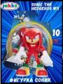 Фигурка Sonic Knuckles/соник