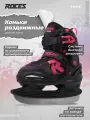 Коньки раздвижные детские Roces Yuma