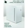 Системный блок RobotComp Босc 3.0 V3 White Intel Core i7-12700 2.1-4.9 GHz 12 ядер 20 потоков / 32GB DDR4 / 960Gb PCI-E SSD / 1Tb SSD 2,5 / Intel UHD Graphics 770 / B760M / 700W