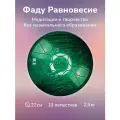 Фаду Равновесие (27 см), тональный язычковый барабан, глюкофон
