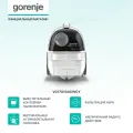 Пылесос Gorenje VC1701GACWCY белый/черный, 1700Вт, объем 2.2л, регулировка силы всасывания на ручке, радиус покрытия 7м