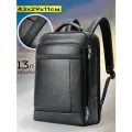 Рюкзак из натуральной кожи городской дорожный Bopai универсальный 21л, для ноутбука 15.6, с USB, непромокаемый, черный