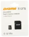 Флеш карта microSDXC 512GB CARD30 V30 + adapter