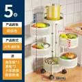 Стеллаж для овощей Tiancheng, вращающийся, углеродистая сталь, 5 слоев, современный минимализм