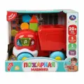 Пожарная машина-сортер, 20+ песен, стихов и звуков УМка HT1331-R