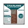Спальный мешок туристический одеяло KingCamp KS2215 SNOWFLAKE 400 -15С, правая молния