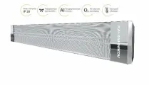 Инфракрасный обогреватель с излучающей панелью KALASHNIKOV KIRH-E08P-11
