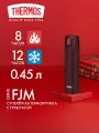 Термокружка для чая кофе 350 мл THERMOS JOK-350 песочная - нерж. сталь, герметичная, тепло/холод 12/12 часов - подарочная спортивная маленькая эстетичная милая женская детская в школу для девочки