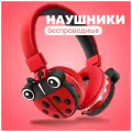 Наушники беспроводные Божья коровка, детские, накладные, Bluetooth 5.3, 7 часов работы