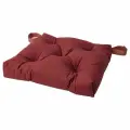 Подушка на стул, коричнево-красный, 40/35x38x7 см. Икеа Малинда, Ikea Malinda 3 шт