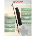 Спиннинг Katana для путешествий телескопический 240 см короткий компактный