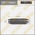 MASUMA EP-114WM Гофра глушителя 3-х слойная 50х250 3-х слойная, wiremesh, interlock, 50х250 MASUMA EP-114wm