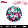 Мяч баскетбольный Wilson NCAA REPLICA RWB, WTB0929PKIB05CN, размер 5