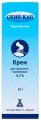 Скин-кап крем для наружного применения 0,2 % 15 г 1 шт