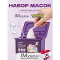 Маска для лица с аминокислотами JMsolution Easy Care Amino Acid Mask Pokemon Summer, Корея 30 шт