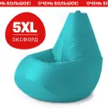Кресло мешок Bean Joy, пуфик мешок, бескаркасное кресло, размер 5XL, оксфорд, бирюзовый