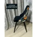 Cтул Komodo 2 шт. интерьерный черный черные ножки. Кухонные стулья с мягкой спинкой, стул для кухни, офиса, кафе, студии, салона красоты