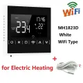 MINCO HEAT Умный термостат Wi-Fi, MH1823D White WiFi
