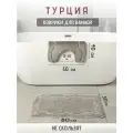 Набор ковриков для ванной и туалета, противоскользящие, латекс, 50x80 и 50x40 см