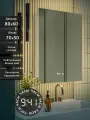 Зеркало-шкаф QTR 80*60 c нейтральной LED-подсветкой, петли справа, часы