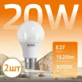 Светодиодная лампа Gauss Elementary 20W равна 150W 3000K 1600Лм E27 груша (комплект из 2 шт)