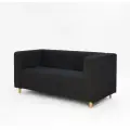 Диван MOLECO Бэни, офисный, 230х78х77см, велюр, цвет черный, с подлокотниками