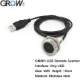 GROW GM861 сканер штрих-кодов 1D/2D, Stainless steel USB