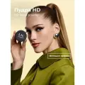 Lic Прозрачная фиксирующая HD пудра для лица с эффектом сияния 12 гр. Лик