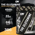 Глутамин аминокислота Dorian Yates Nutrition GLUTAMINE порошок 300г, нейтральный