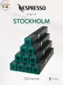 Комплект Кофе в капсулах Nespresso Stockholm Fortissio Lungo, 110 ml / 10 упаковок - 100 капсул
