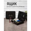 Денежный ящик для денег с замком AXLER, металлический кэшбокс коробка с замком и ключом для хранения, черный