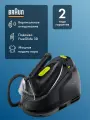 Парогенератор Braun CareStyle 3 IS3257BK, станция DoubleSteam