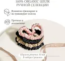 Резинки для волос женские узкие AYRIS SILK из натурального шёлка, набор 4 шт, цвет микс