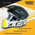 Шлем мотоциклетный кроссовый JUST1 J18 HEXA, черный/желтый/белый , XXL
