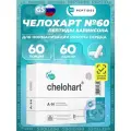 PEPTIDES Челохарт (Chelohart) 60 капсул