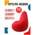 Кресло-мешок FENJOYS груша размер 3XL, красный, материал дюспо