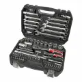 ARNEZI R0900082 Набор инструментов 82 пр. 1/4DR, 1/2DR